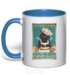 Mug with a colored handle I just baked you some royal-blue фото