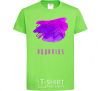 Kids T-shirt Aquarius paints orchid-green фото