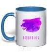 Mug with a colored handle Aquarius paints royal-blue фото