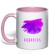 Mug with a colored handle Aquarius paints light-pink фото