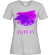 Women's T-shirt Aquarius paints grey фото