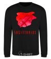 Sweatshirt Sagittarius colors black фото