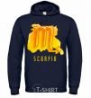 Men`s hoodie Краски скорпион navy-blue фото