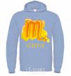 Men`s hoodie Краски скорпион sky-blue фото