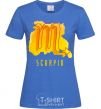 Женская футболка Краски скорпион Ярко-синий фото