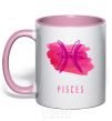 Mug with a colored handle pisces colors light-pink фото