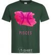 Men's T-Shirt pisces colors bottle-green фото