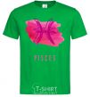 Men's T-Shirt pisces colors kelly-green фото