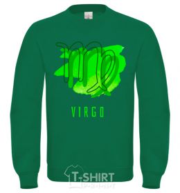 Sweatshirt Virgo sand фото