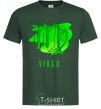 Мужская футболка Краски дева Темно-зеленый фото