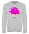 Sweatshirt Coloring lion sport-grey фото