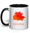 Mug with a colored handle Capricorn paints black фото