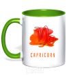 Mug with a colored handle Capricorn paints kelly-green фото