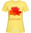 Женская футболка Краски козерог Лимонный фото