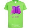 Kids T-shirt Twin colors orchid-green фото