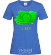 Women's T-shirt Paint scales royal-blue фото