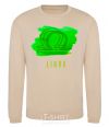 Sweatshirt Paint scales sand фото