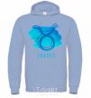 Men`s hoodie Taurus blue paints sky-blue фото