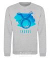 Sweatshirt Taurus blue paints sport-grey фото