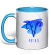 Mug with a colored handle Aries paints sky-blue фото