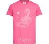 Детская футболка Скорпион белый Ярко-розовый фото