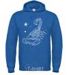 Men`s hoodie Scorpio white royal фото