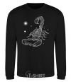 Sweatshirt Scorpio white black фото