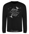Sweatshirt Pisces zodiac sign white black фото