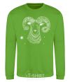 Sweatshirt Aries white orchid-green фото