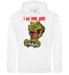 Men`s hoodie I'm very busy White фото