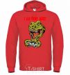 Men`s hoodie I'm very busy bright-red фото