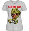 Women's T-shirt I'm very busy grey фото