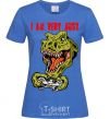 Women's T-shirt I'm very busy royal-blue фото