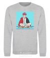 Sweatshirt Chongguk anime art sport-grey фото