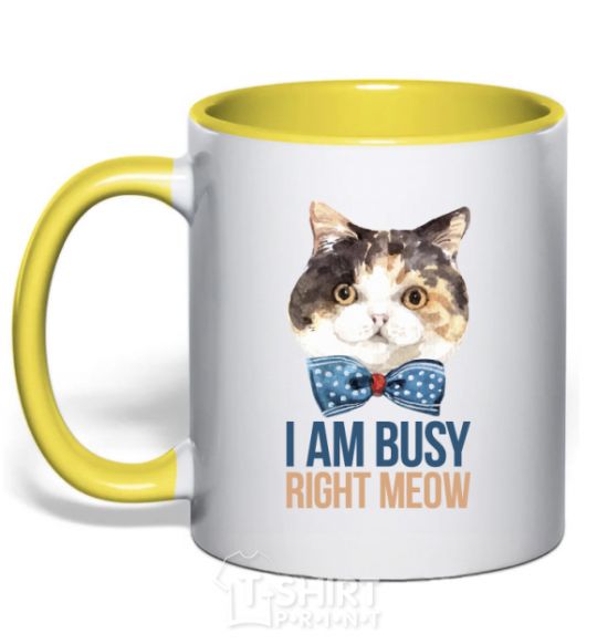 Чашка с цветной ручкой I am busy right meow Солнечно желтый фото