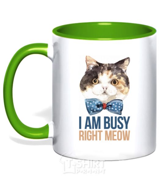 Чашка с цветной ручкой I am busy right meow Зеленый фото