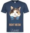 Men's T-Shirt I am busy right meow navy-blue фото
