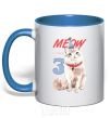 Mug with a colored handle Meow i'm 3 royal-blue фото