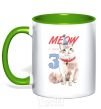 Mug with a colored handle Meow i'm 3 kelly-green фото