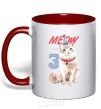 Mug with a colored handle Meow i'm 3 red фото