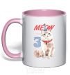 Mug with a colored handle Meow i'm 3 light-pink фото