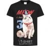 Детская футболка Meow i'm 3 Черный фото