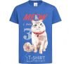 Детская футболка Meow i'm 3 Ярко-синий фото