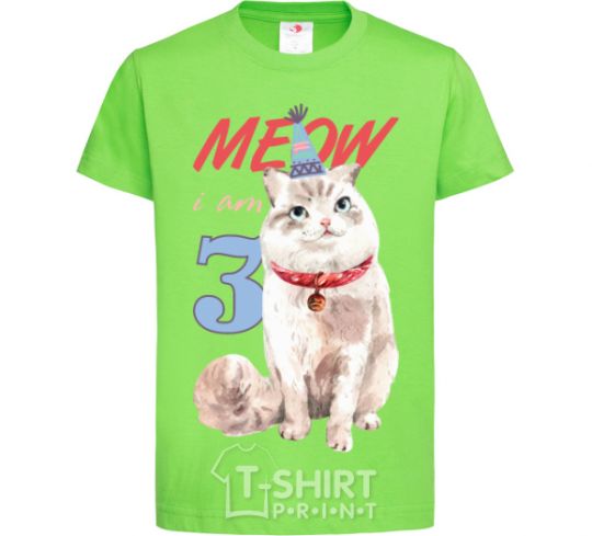 Kids T-shirt Meow i'm 3 orchid-green фото