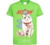 Детская футболка Meow i'm 3 Лаймовый фото