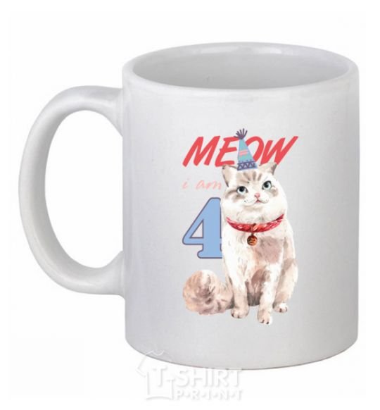 Чашка керамическая Meow i'm 4 Белый фото