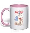 Mug with a colored handle Meow i'm 4 light-pink фото