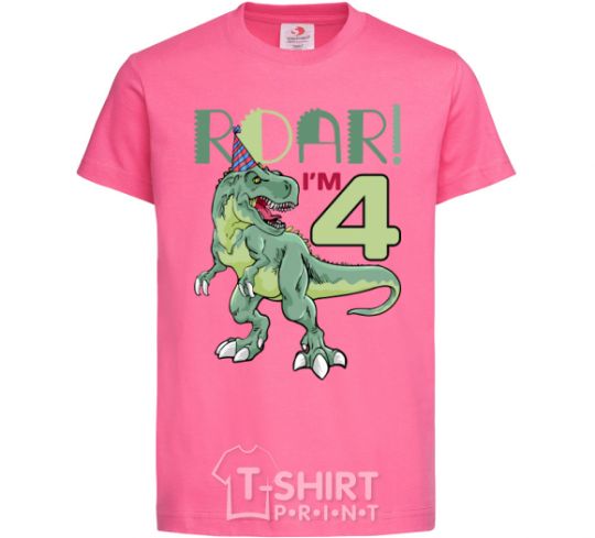 Детская футболка Roar i'm 4 Ярко-розовый фото
