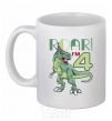 Ceramic mug Roar i'm 4 White фото