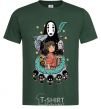 Men's T-Shirt Gone with the ghosts bottle-green фото